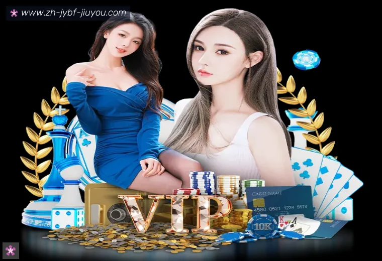 J9九游会登录入口APP界面预览