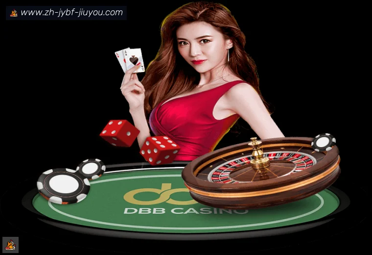 J9九游会登录入口体育APP