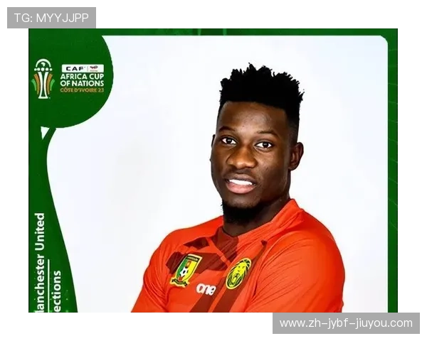 非洲杯亚洲杯期间英超豪门积分波动研究